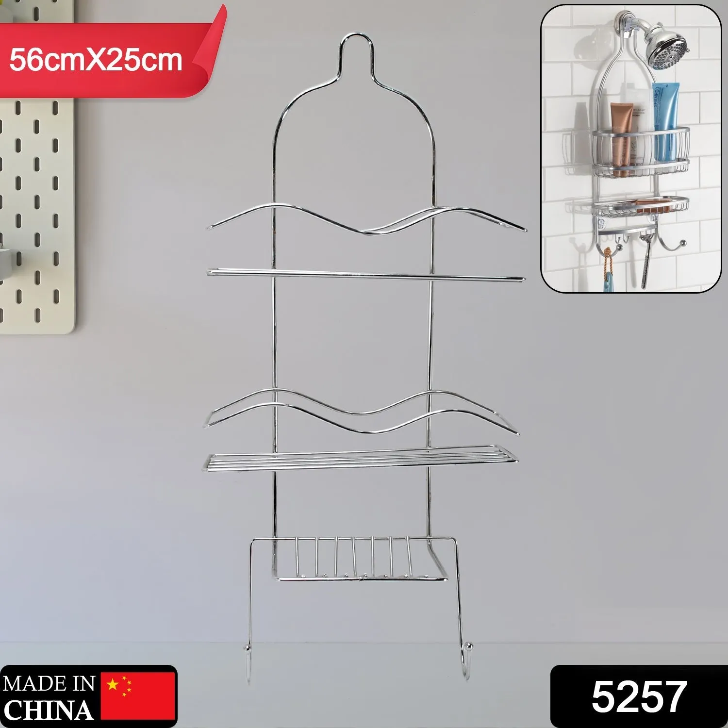 5257 Multipurpose Stainless Steel Bathroom Shelf and Rack / Shower Caddy / Bathroom Storage Shelf / Holder / Bathroom Accessories for Home
