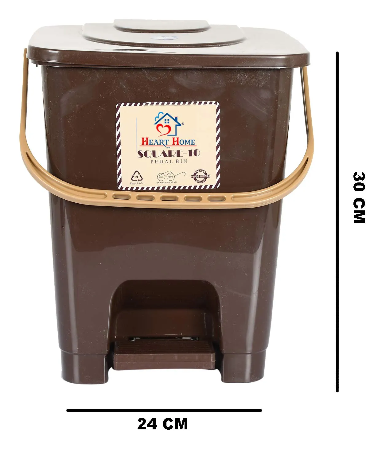 Heart Home Premium Plastic Pedal Dustbin 10 Ltr (Brown & Coffee)-Pack of 2-KUBMART16425