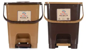 Heart Home Premium Plastic Pedal Dustbin 10 Ltr (Brown & Coffee)-Pack of 2-KUBMART16425