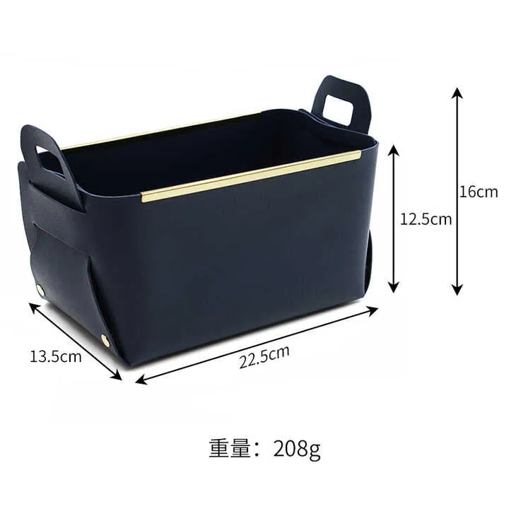 Home storage basket سلة تخزين منزلية
